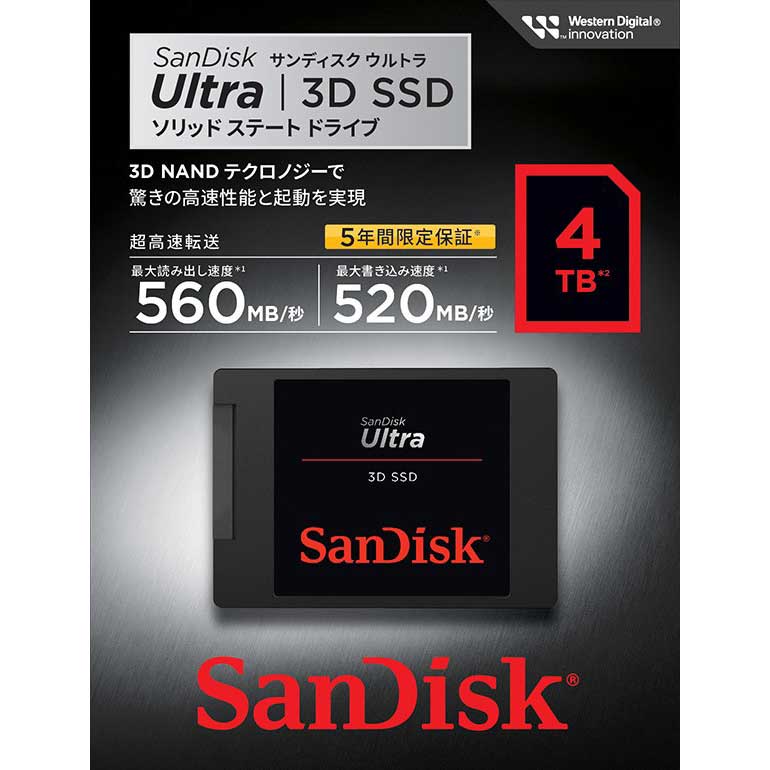 SanDisk（サンディスク） SanDisk SSD Ultra 3Dシリーズ 4TB SDSSDH34T00J26
