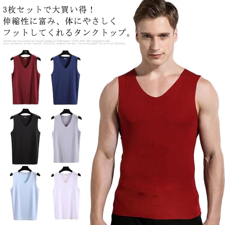 ノースリーブ インナー トレーニング・日常着用に適し メンズ 80セット 点セット ネック タンクトップ 3 男前な印象 V