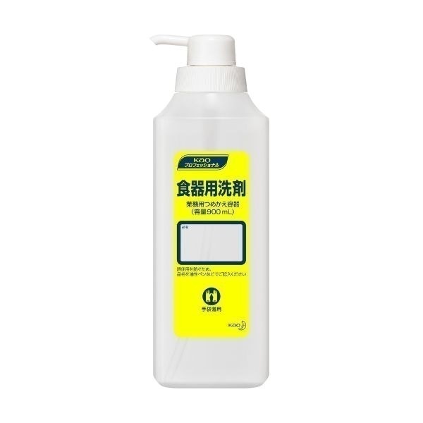 花王　食器用洗剤業務用詰替容器　ポンプタイプ　900ml×6本入【取り寄せ商品・即納不可・代引き不可・返品不可】
