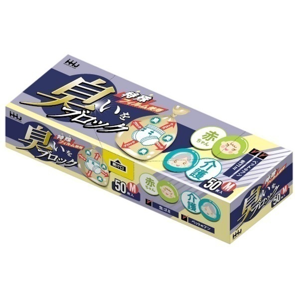 臭いブロック　Mサイズ　LLDPE　0.03×230×380mm　アイボリー　50枚×24箱（1200枚）　AB03【取り寄せ商品・即納不可・代引き不可・返品不可】