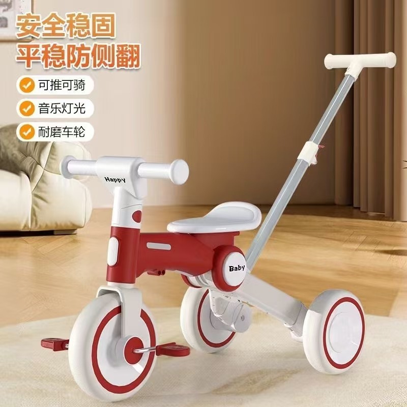 子供の三輪車1-3-6歳のバランスバイクバイクは子供の多機能軽量折りたたみスライドバイク