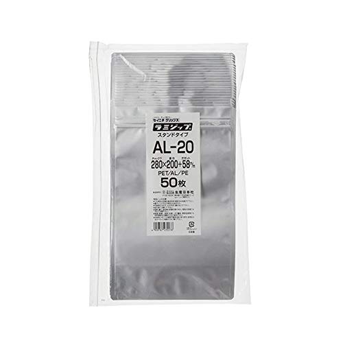 OOU セイニチ ラミジップ（アルミタイプ）280x200 58mm シルバー AL-20 1パック（50枚