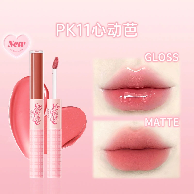 リップグロス C U N I M A U I 06 & MELON & BAG リップグロス C U N I M A U I 06 & MELON & BAG リップグロス