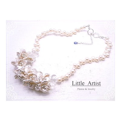 JTA 日本トランスオーシャン航空 キーホルダー