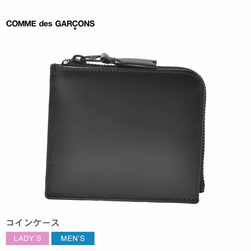 コムデギャルソン VERY BLACK WALLET SA3100VB レディース メンズ 財布 小銭入れ ミニ財布 コンパクト ポーチ カードケース 小物入れ シンプル ブランド おしゃれ