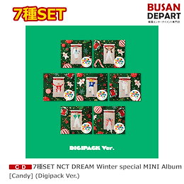 Qoo10 | NCT-DREAM-グッズのおすすめ商品リスト(ランキング順) : NCT