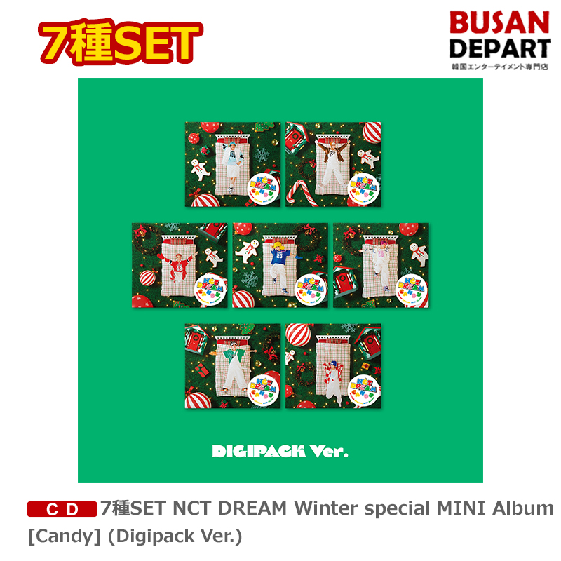 [即日-S] 7種セット (Digipack Ver.) NCT DREAM Winter special MINI Album [Candy] 公式アルバム