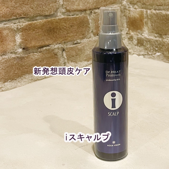 M3D Dr.HEAT スカルプiローション 200ml 善玉微生物に働きかける頭皮ケア 髪質改善 ヘアケア 頭皮ローション 頭皮ケア ノンシリコン サロン専売