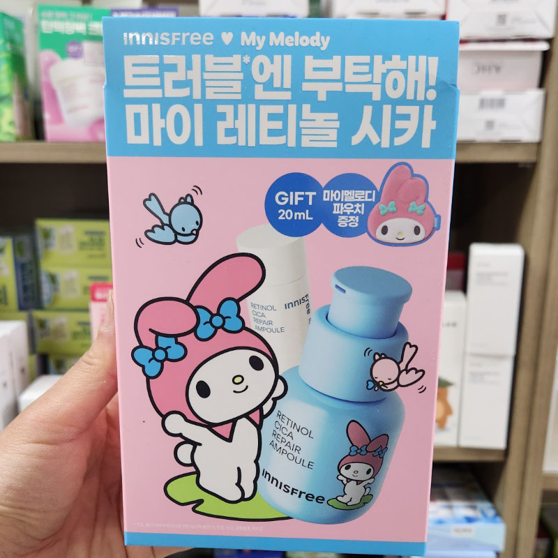 レチノール シカ リペア アンプル 30ml + 20ml + マイメロディポーチ