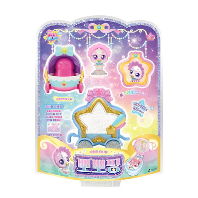 Qoo10] 【新入荷】シューティングスター キャッチ : ホビー・コスプレ