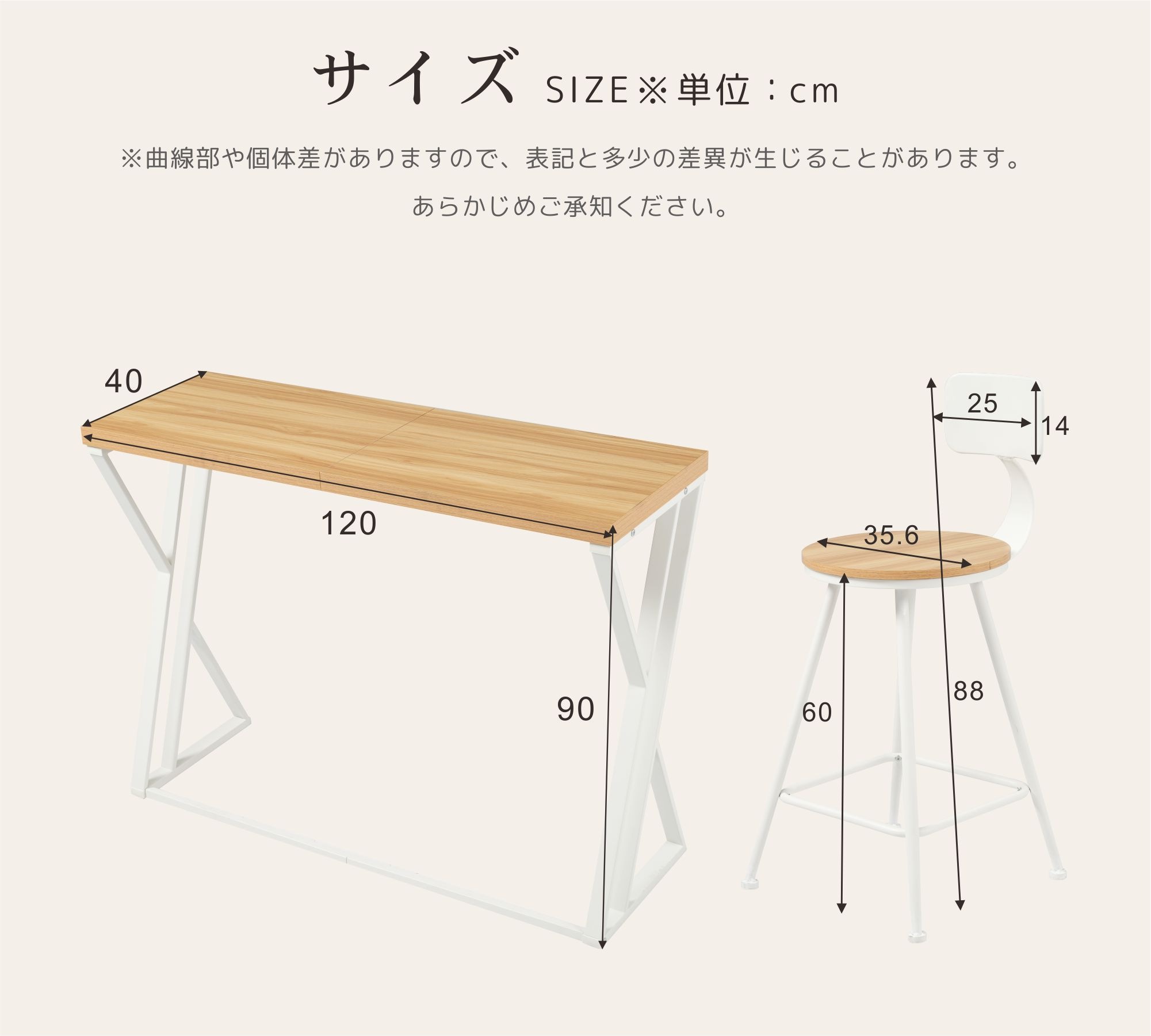 【2点購入で150OFF】品質良い!店舗お勧め! 【ナチュラル】カウンターテーブルセット ダイニングセット 3点 ダイニング3点セット ハイチェア 椅子 いす 2人用 2人掛け 無垢材 ダイニングチェ