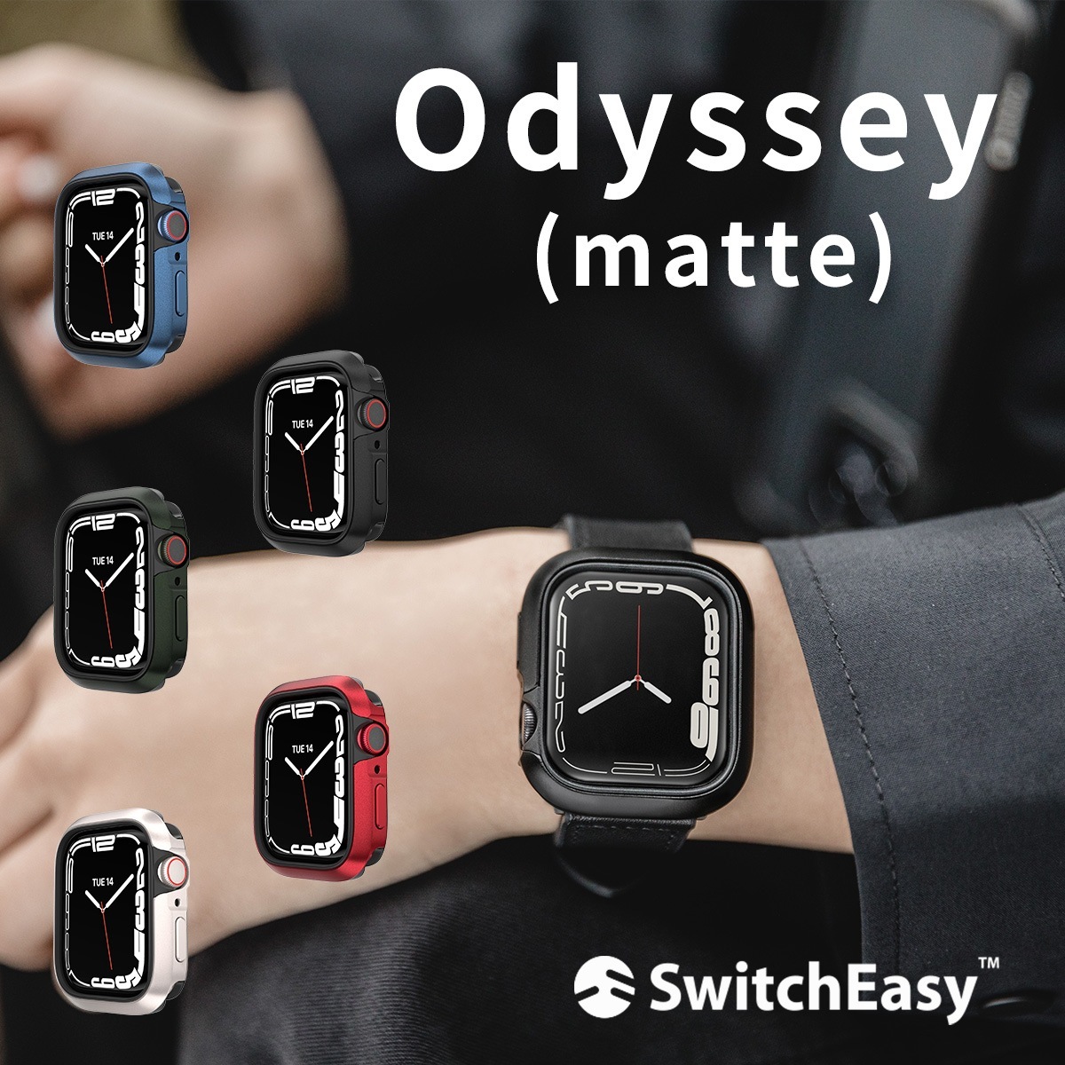 Apple Watch Series 8 7 41mm SE 40mm 対応 ケース 耐衝撃 アルミ 保護ケース シンプル Appleウォッチ 保護 カバー Odyssey SwitchEasy