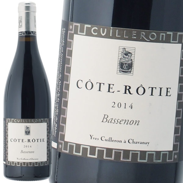 コート ロティ バセノン 2014 赤ワイン イヴ キュイロンフランス ローヌ地方 シラー ヴィオニエ ワインギフト ワイン ギフト
