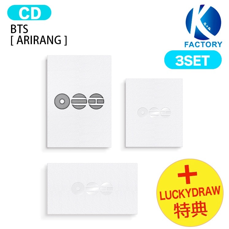 【即発送】国内発送 [ Lucky Draw特典 ] BTS [ ARIRANG ] 3種セット The 5th Album / 1次予約
