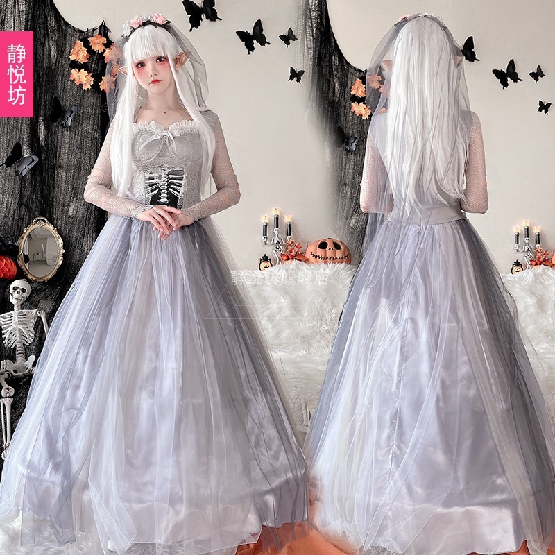 ハロウィン大人用コスチュームゴースト花嫁ウェディングドレスロングスカートスケルトンゾンビコスチュームホラー人形魔女仮装コスチューム