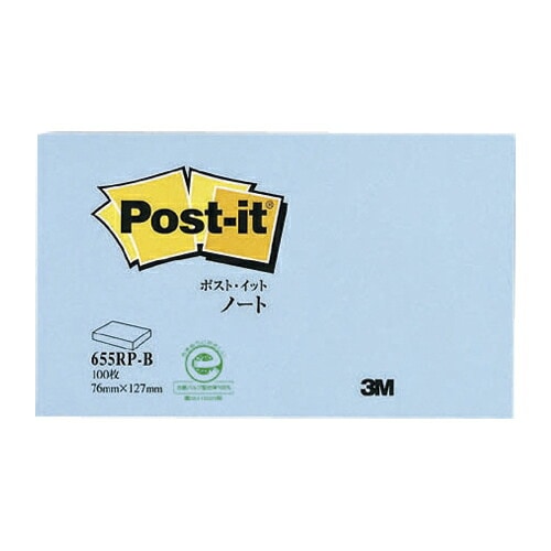【はこぽす対応商品】 ポストイット 再生紙ノート ブルー 655RP-B 紙製品・封筒