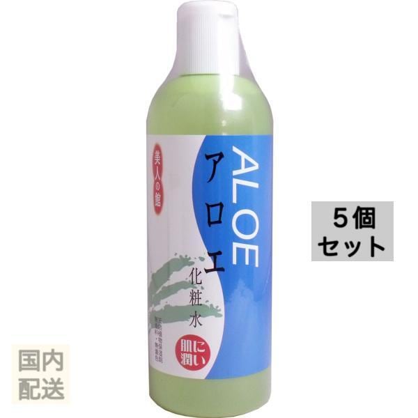 美人の館 アロエ化粧水 400mL x10個セット