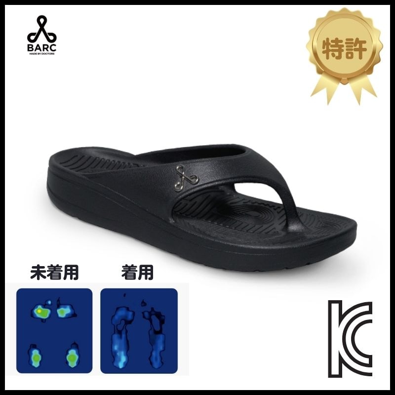 [BARC正式]F-1ビーチサンダル靴ホワイトリハビリテーション科の医師が日常のバランスと健康のために直接研究して作ったたった一つのフリップフロップバランス体型矯正滑り止め 楽なクッション 軽い韓国