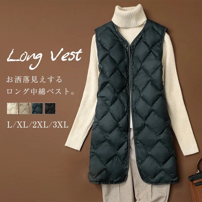 ２点で1oo円OFF！【激安SALE】キルティング ベスト 中綿 レディース ダウンベスト 羽織 ロングベスト ジレ 中綿入り 羽織 インナーベスト ノーカラー ノースリーブ アウター vネック ダウ