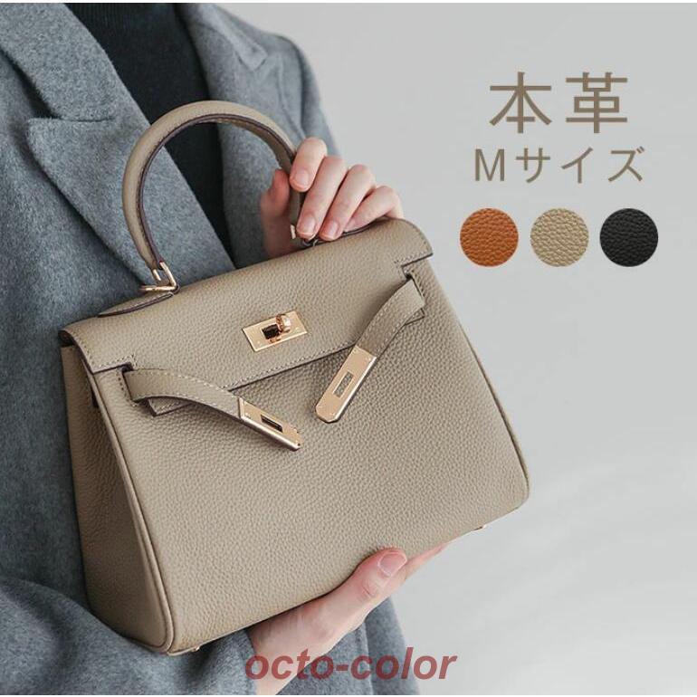 本革 ハンドバッグ レディース フォマールバッグ 黒 2way ショルダーバッグ ママ セレモニー 入学式 入園式 結婚式 フォーマル 軽量 大容量 通勤