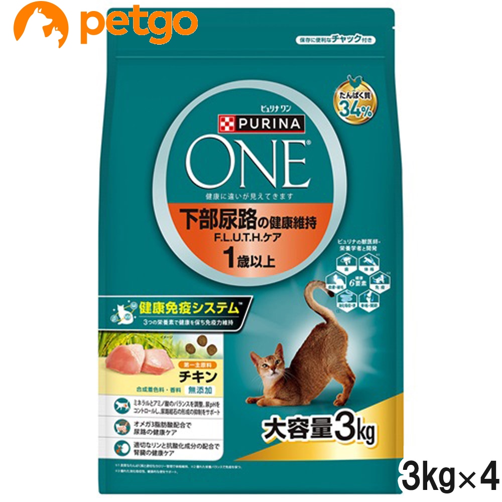 ピュリナワン キャット ドライ 下部尿路の健康維持F.L.U.T.H.ケア 1歳以上 チキン 3kg×4個【まとめ買い】