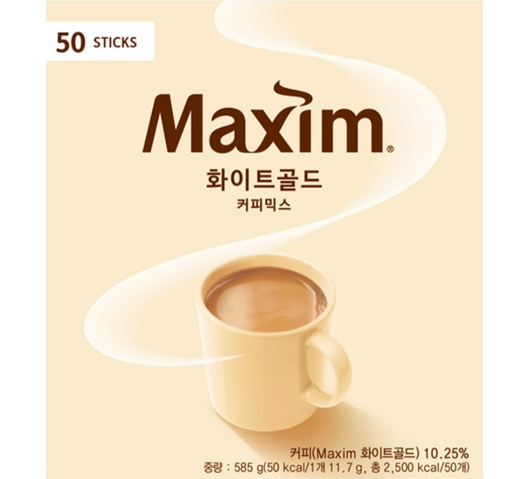 (韓国食品) 11.7g*50個*4box /ホワイトモカ ゴールド／ホワイトモカ／インスタントコーヒー／スティックコーヒー／韓国コーヒー／韓国インスタントコーヒー／韓国の人気コーヒー