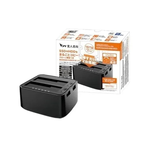 玄人志向 SSD & HDDスタンド USB3.0対応 クローン機能搭載 2台同時接続対応 最大 24TB SATA HDD / SSD対応 K