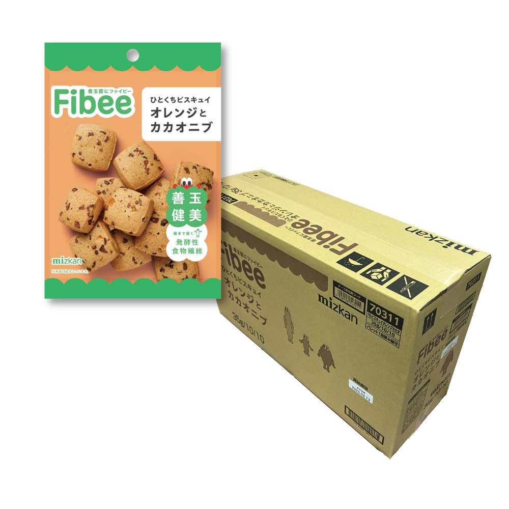 即日発送 Fibee ミツカン ひとくちビスキュイ オレンジとカカオニブ 35g×100袋 おから ヘルシーおやつ お菓子 腸まで届く 発酵性 食物繊維 腸活 イヌリン 小腹満たし ファイビー