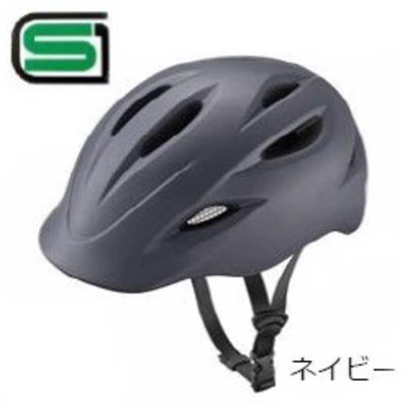 ブリヂストン　自転車用ヘルメット KURMS クルムス(Lサイズ:58～61cm/ネイビー) CH-BSL　CH_BSL