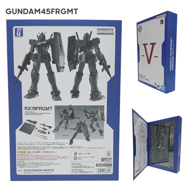 ヴイエー V.A. Fragment Design x 機動戦士ガンダム GUNDAM FIX FIGURATION METAL COMPOSITE RX78FRGMT GUNDAM 48,286円