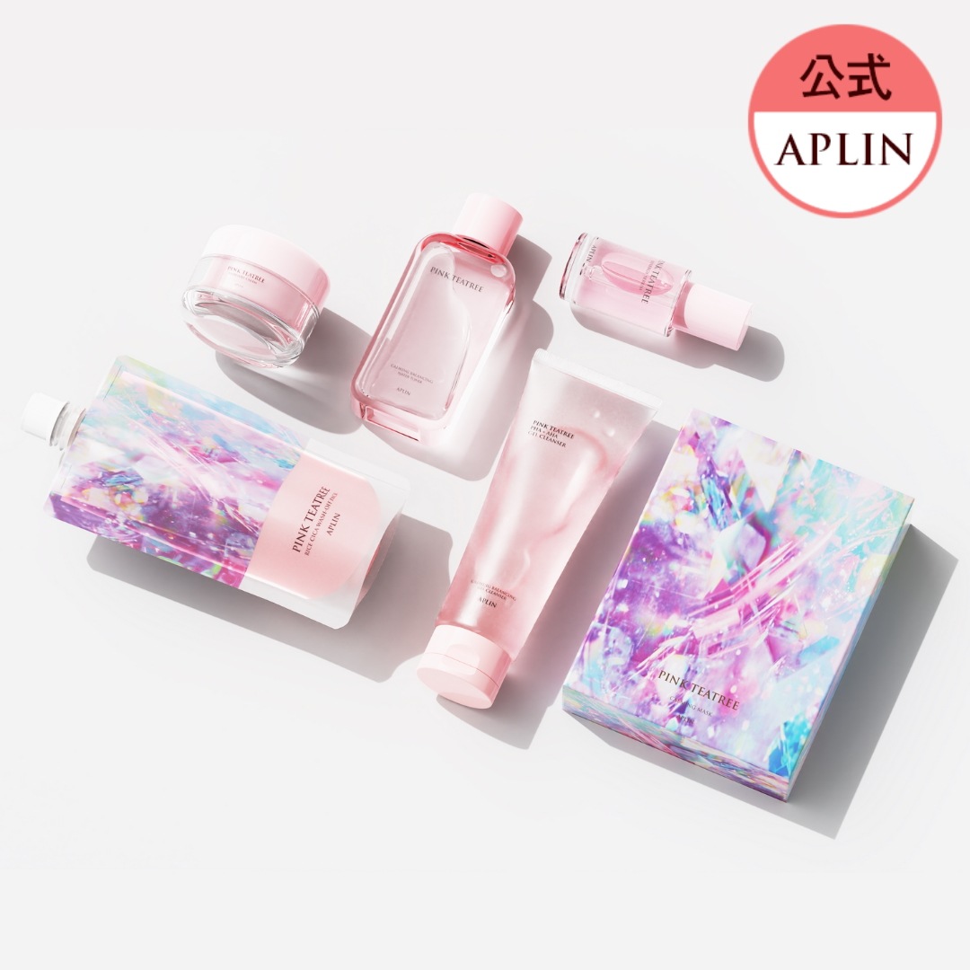 ［5種SET／6種SET］ピンクティーツリースキンケア(トナー／クリーム／セラム／洗顔／ウォッシュオフパック／マスクパック)/スキンケア/ニキビ/鎮静/保湿