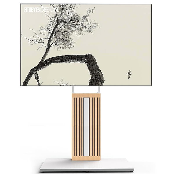 Qoo10] FITUEYES DESIGN 木製デザ
