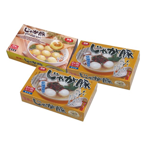 じゃが豚 2種セット/スープ付 ZOA330460633