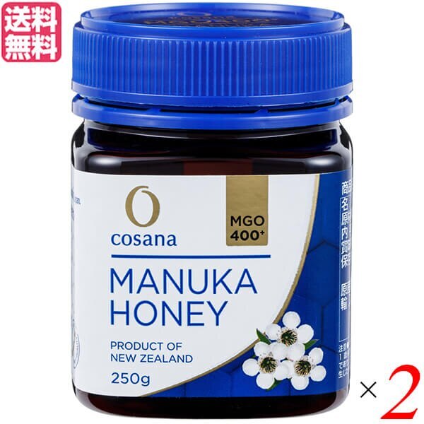 マヌカハニー MGO ニュージーランド コサナ マヌカハニー MGO400 250g 2個セット