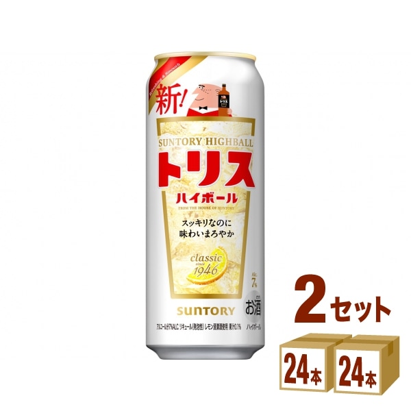 サントリー トリスハイボール 500 ml 2ケース (48本)
