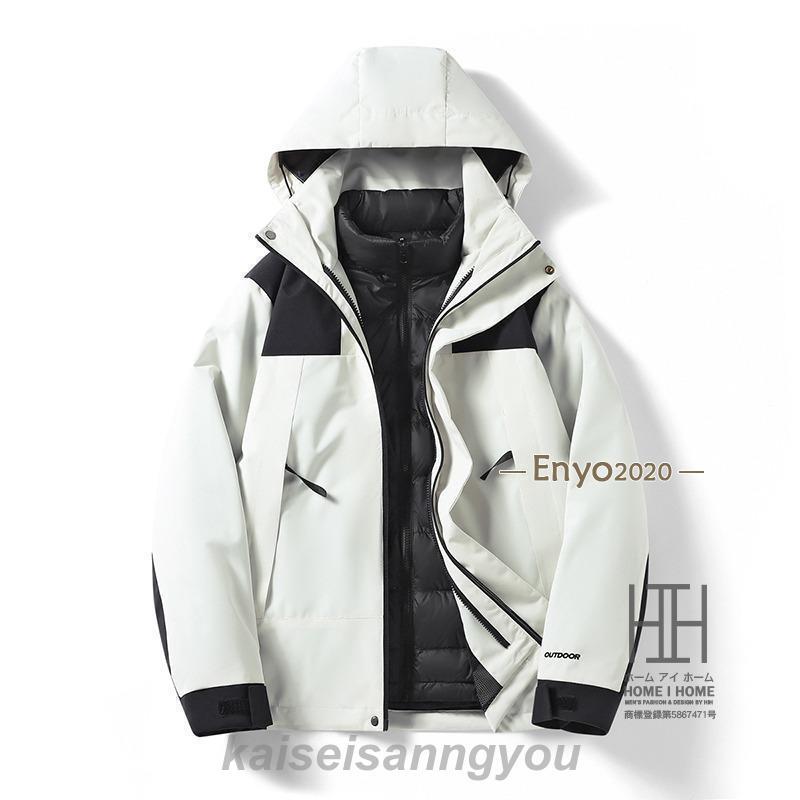 ダウンジャケット マウンテンパーカー メンズ レディース 3way フード脱着可 登山服 防 ダウンライナー付き 取り外し可能 暖かい 軽量 撥水 防寒着 秋 冬
