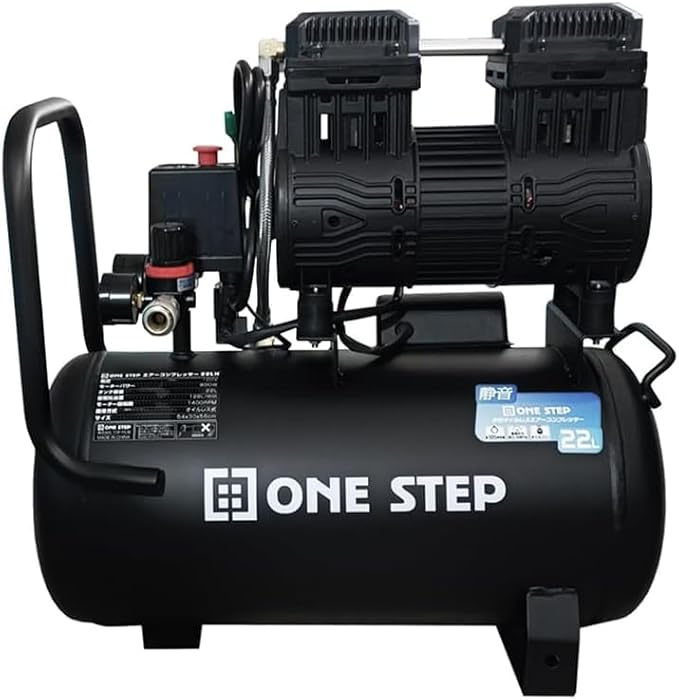 【静音オイルレス次世代コンプレッサー】 ONE STEP 22L エアコンプレッサー コンプレッサー 静か 大容量 100v (22L ブラック) 14,178円