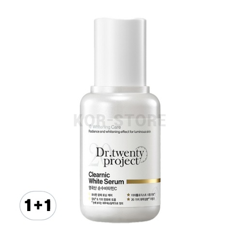 クリアニック ホワイト セラム 35ml x 2