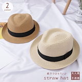 Qoo10] YEGG 【YEGG】送料/関税込 Pearl d