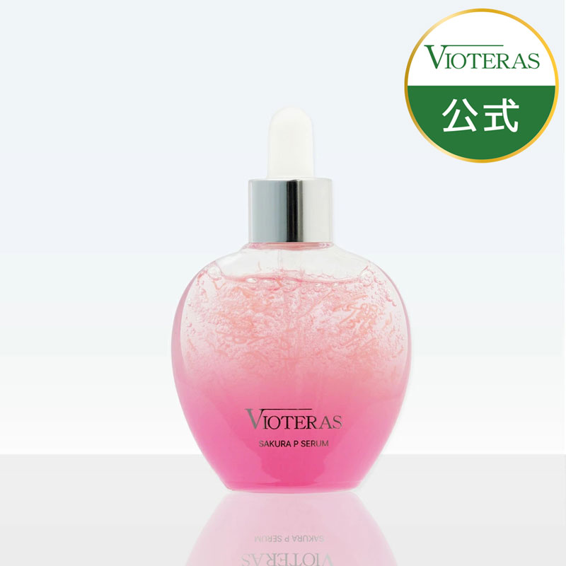 Qoo10] VIOTERAS 【公式】サクラPセラム 20ml PDR