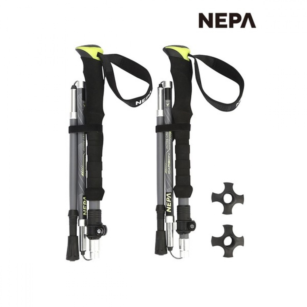 [ネパ] ネパコモンカーボンレックス折りたたみダブルスティック 7JC9007