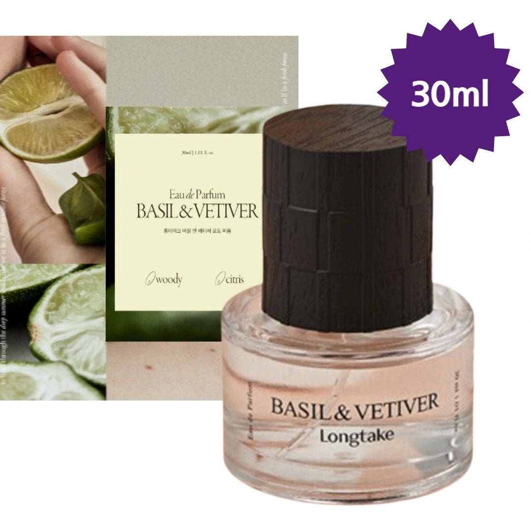 【正規品/ハンイェスルPICK】ロングテイク オードパフューム EDP 30mlバジル&ベチバー 香/韓国香水/韓国コスメ