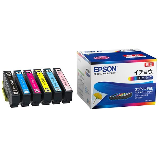 インクカートリッジ ITH-6CL 6色パック ITH-6CL