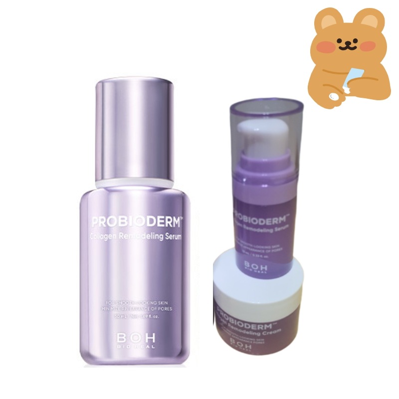 コラーゲンリモデリング毛穴セラム大容量企画 50ml+10ml(セラムミニ)+10ml(クリームミニ)