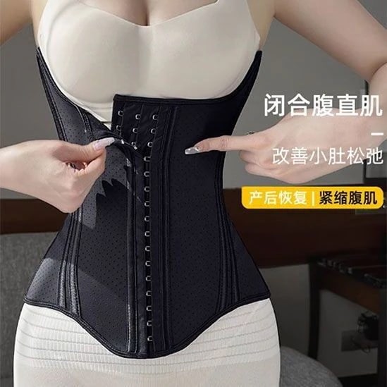 砂時計の女神腹部バインダーウエストシェイピングベルト産後腹部スリミングとボディシェイプ用サンドラテックス入り