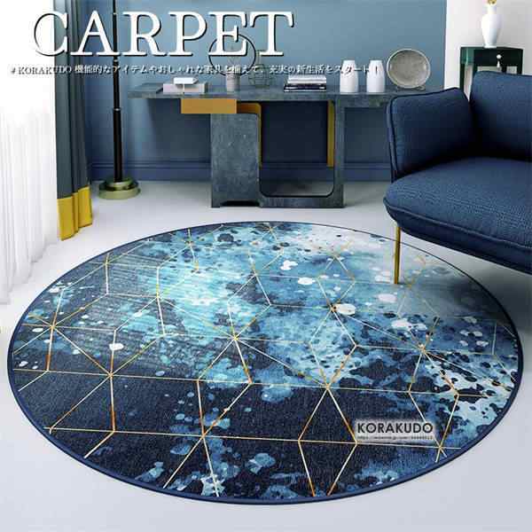 【即納】カーペット ラグマット 円形 直径100CM ふわふわ 手触り良い 絨毯 玄関 リビング 心地良い 寝室 部屋 滑り止め付 大きサイズ 和風 簡潔 純色系