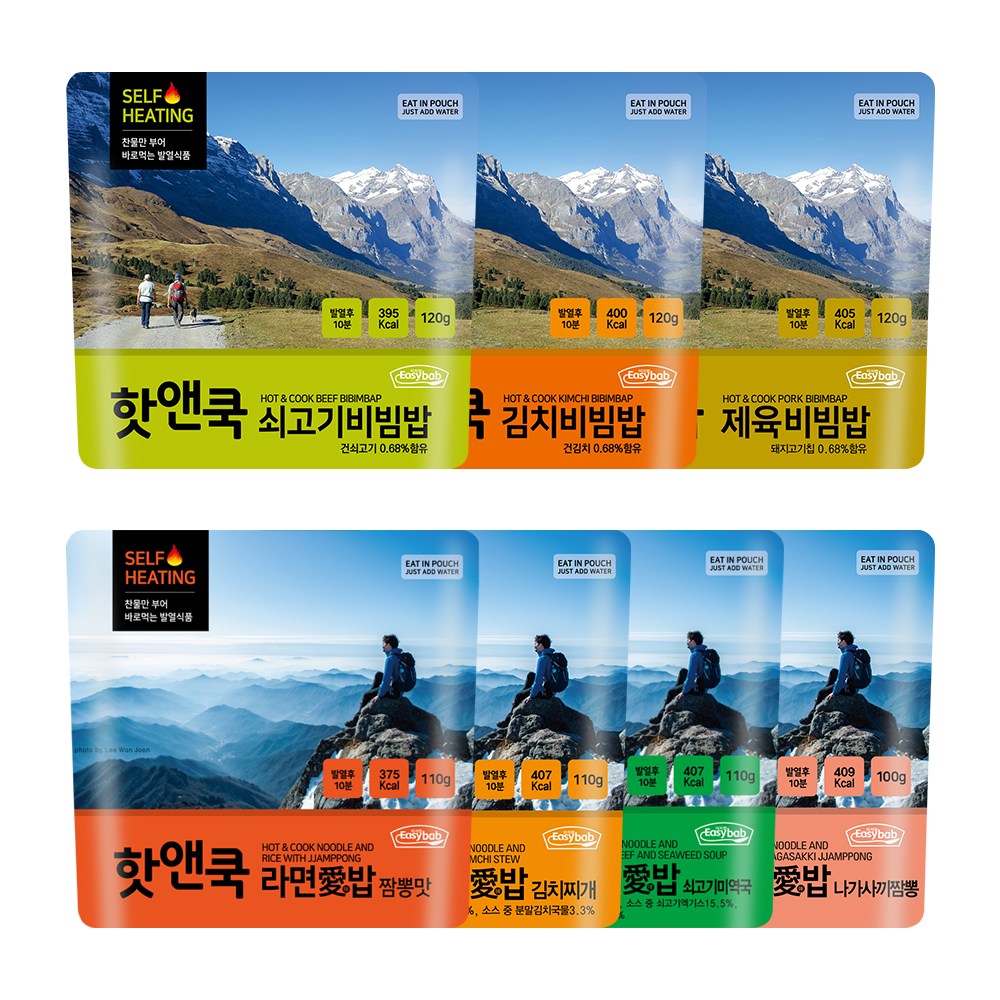 戦闘食糧発熱パックホットアンドクックキムチチゲチャンポン牛肉駅국キムチビビンバスパイシージャムビービンバ製肉ビビンバ牛肉ビビンバ7セット