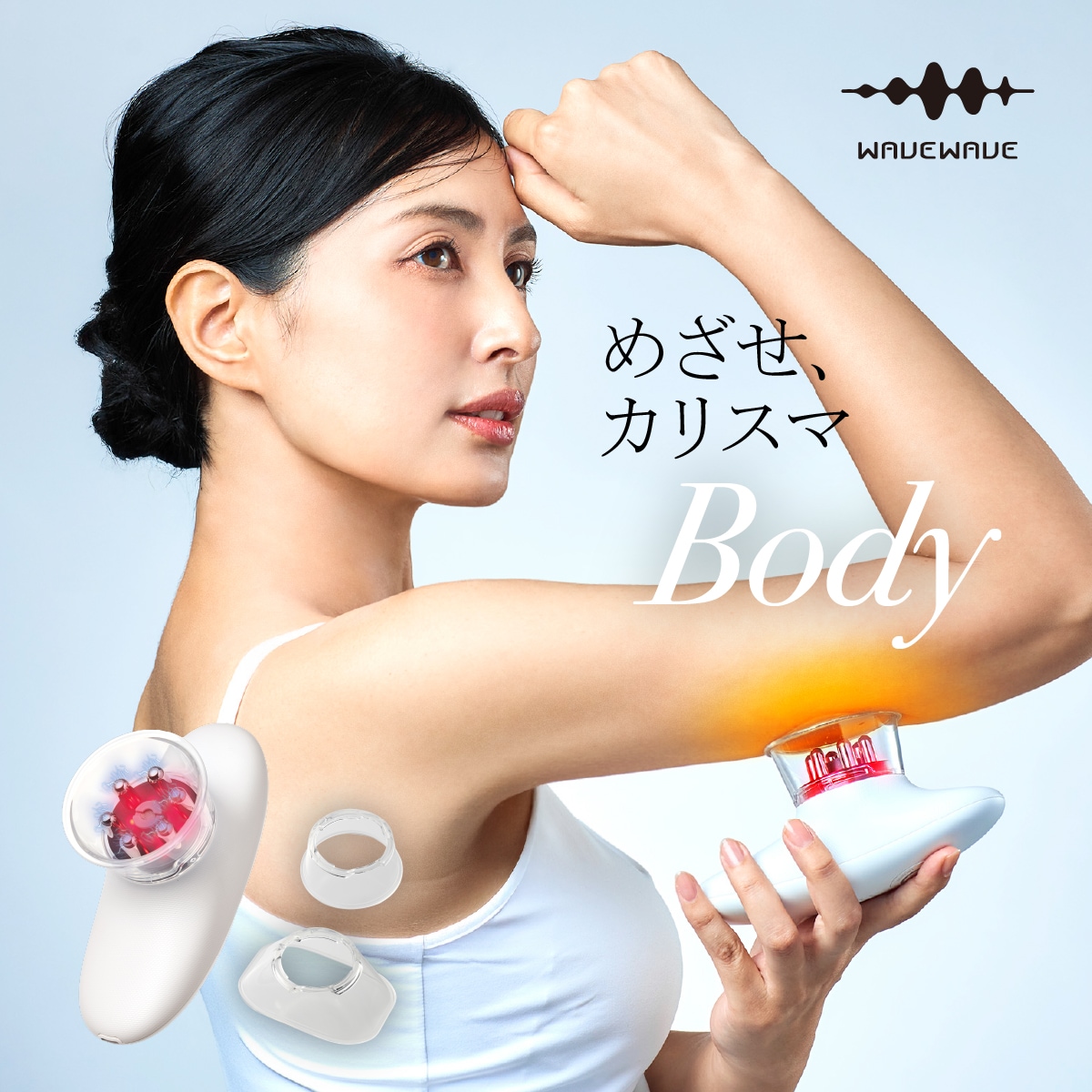 新登場！【 EMS SLIM ESTHE】EMS LED LIPO 赤LED 赤色LED 筋肉 顔 腹 腹部 腕 脚 二の腕 背中 腰 お尻 お腹 太もも ふくらはぎ 太腿 太股 脹