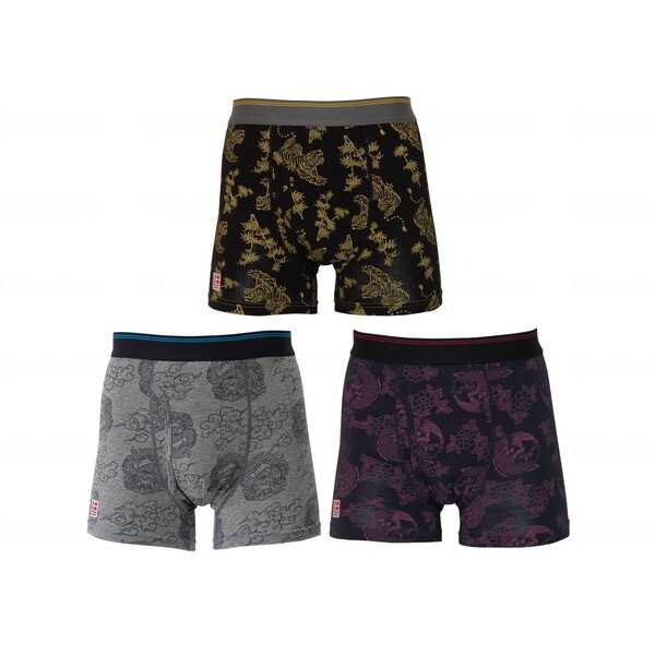 辻一 スマートボクサーパンツ 和柄3枚組 L メーカー直送