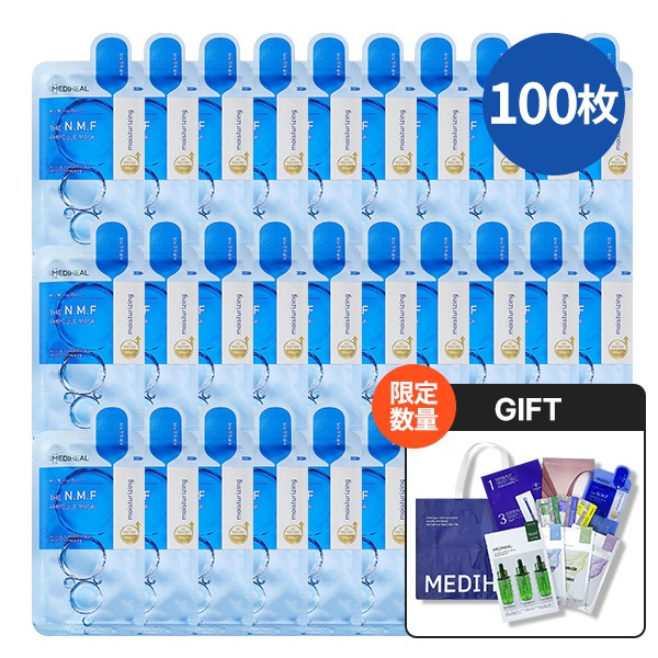 THE NMFアンプルマスク, 100枚 (+限定数量 メディヒールギフト贈呈！)